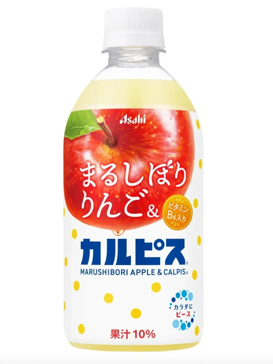 国内超市买的可尔必思,为啥喝着