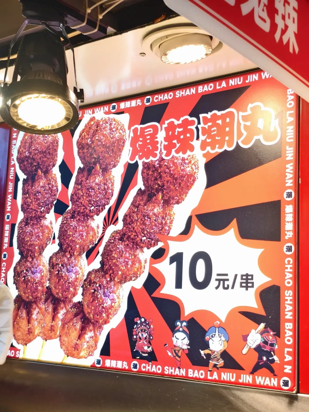 节前拍的素材先别急着导出:我把最近这拨