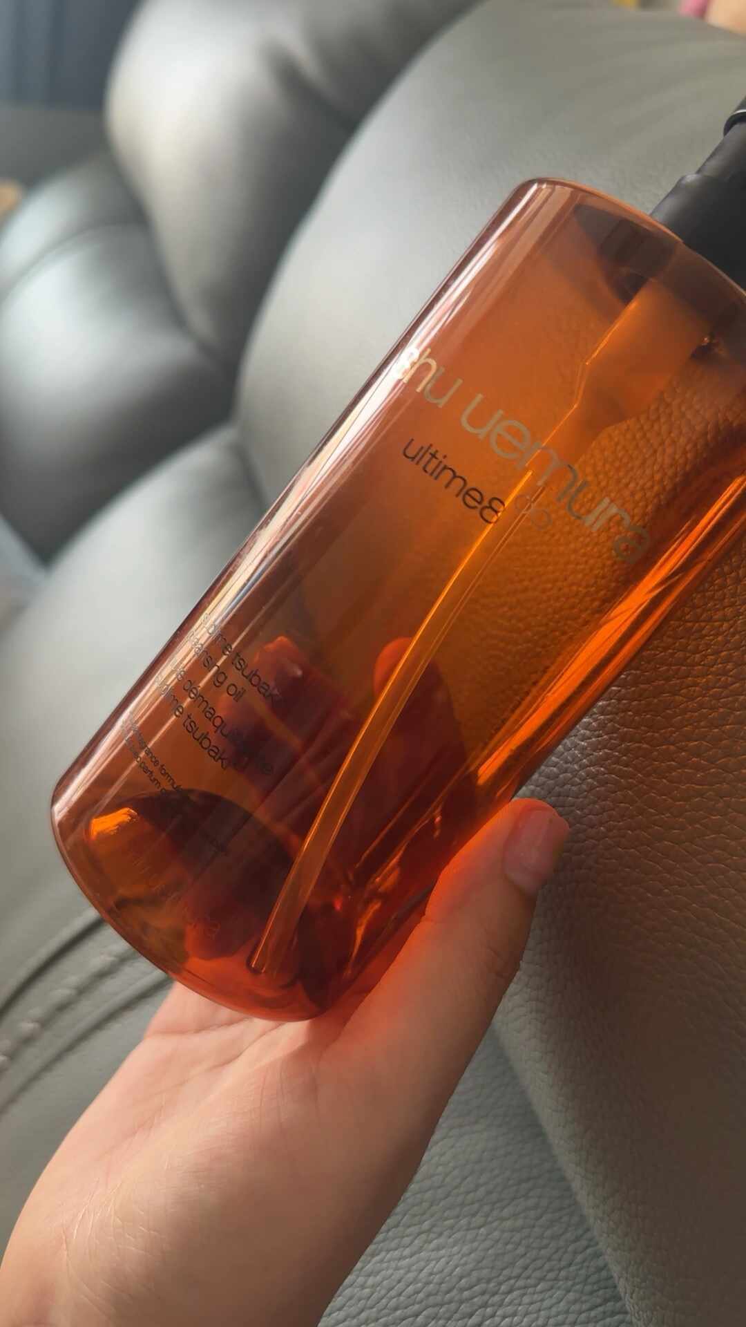植村秀新版琥珀油,一半人喊糊脸一半人说你不会用?9月会员节开抢前,先看懂3件事再囤