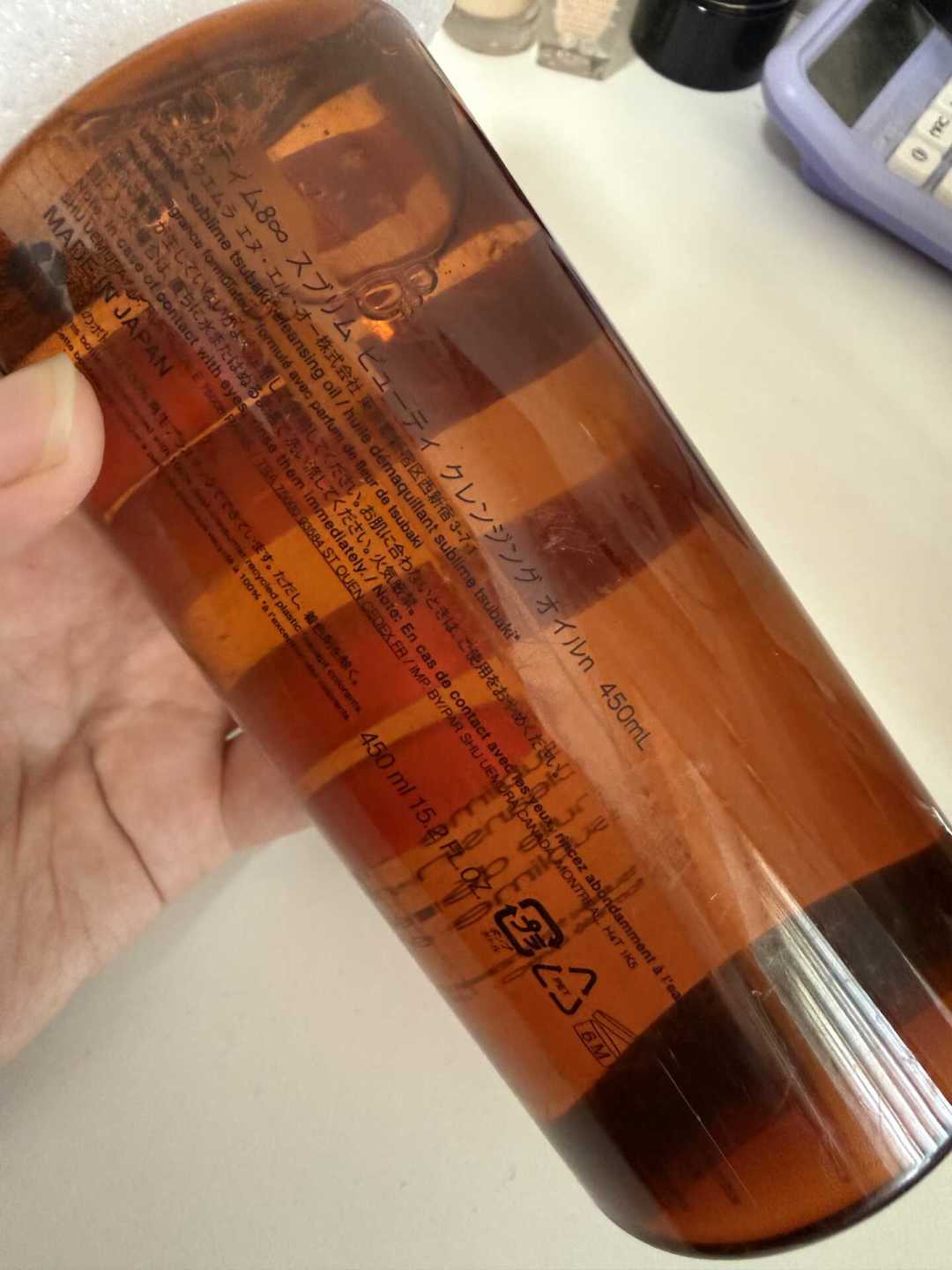植村秀新版琥珀油,一半人喊糊脸一半人说你不会用?9月会员节开抢前,先看懂3件事再囤