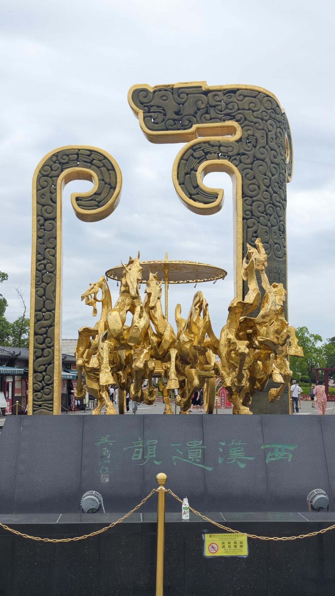 海昏侯9月变天:17点闭园、西站直达班线11号起停运,60元门票+一整天,还值不值得跑?