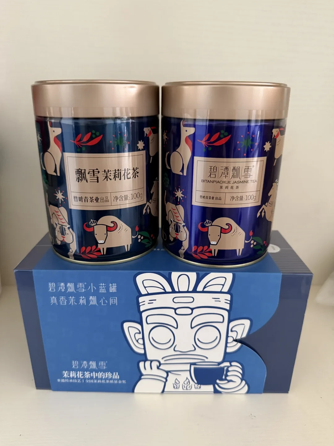 中秋收到碧潭飘雪，先别急着拆：包装上三个地方看清楚，同款茶差价三倍多