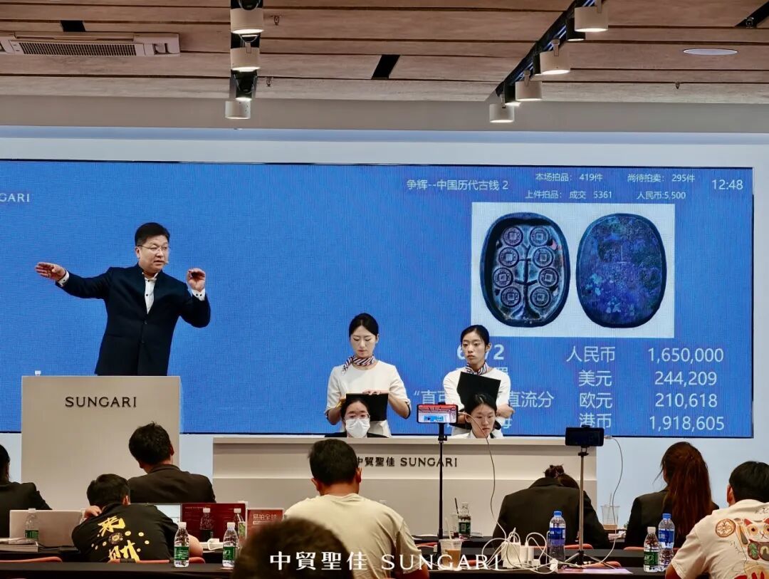 币王拍出5083万,猴票整版却流拍:今年的拍卖行,把邮币卡分成了两个市场
