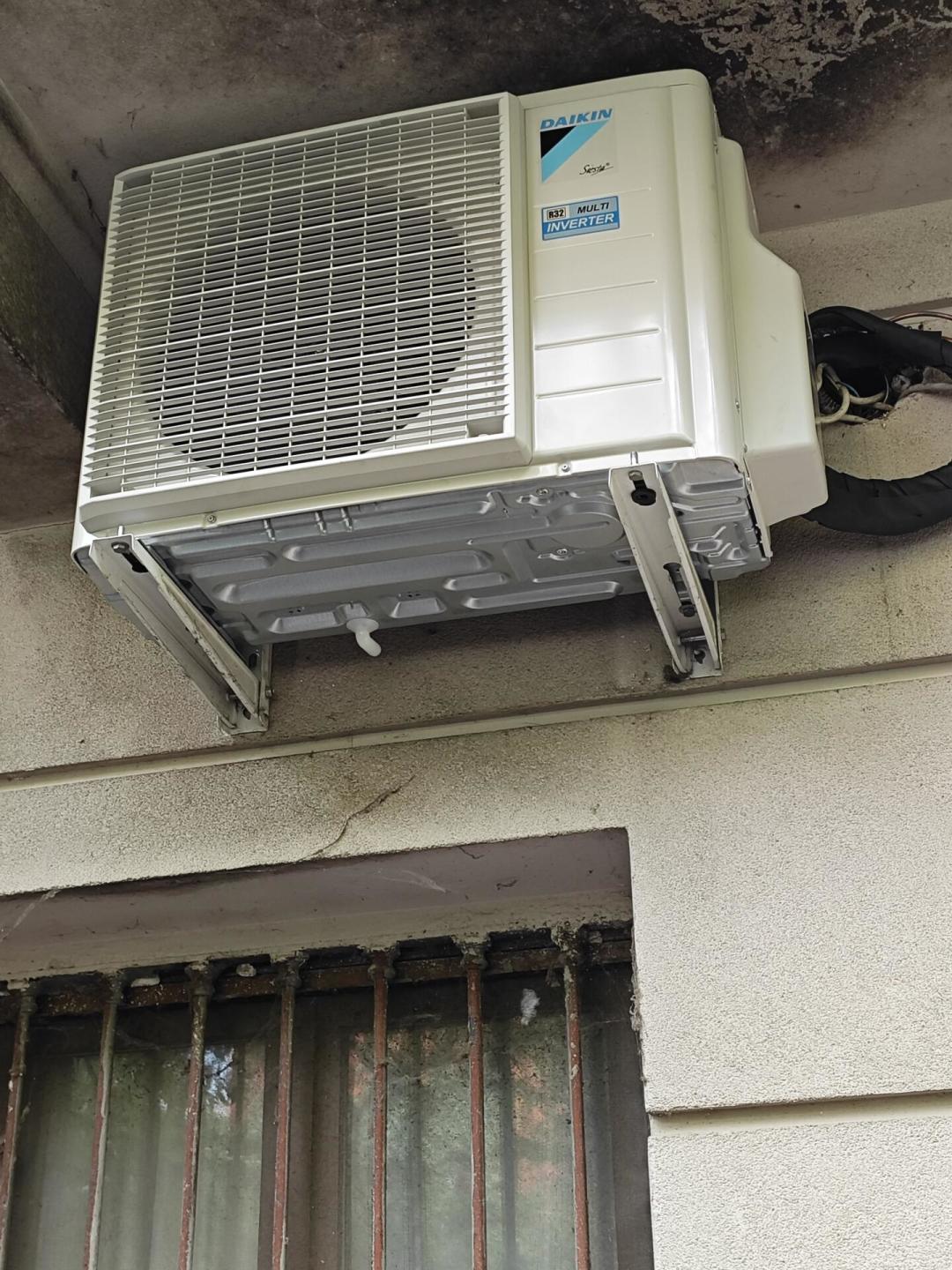 大金的