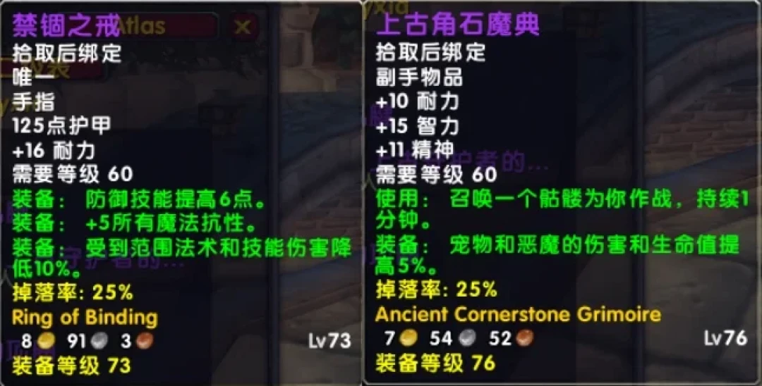 乌龟服玩家转服后最大的坎:原来“插件”这件事,是要自己干的