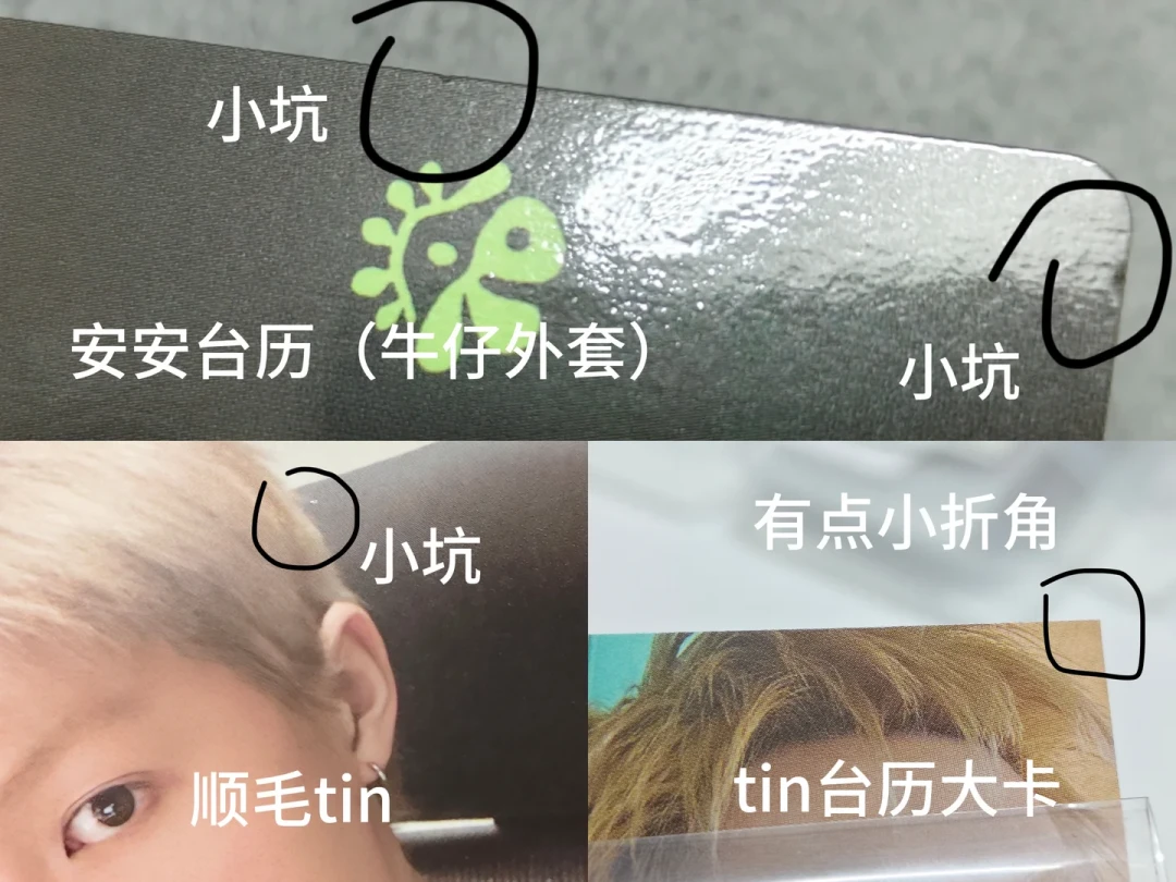 出不动、买不动、压不动:9月卡圈的
