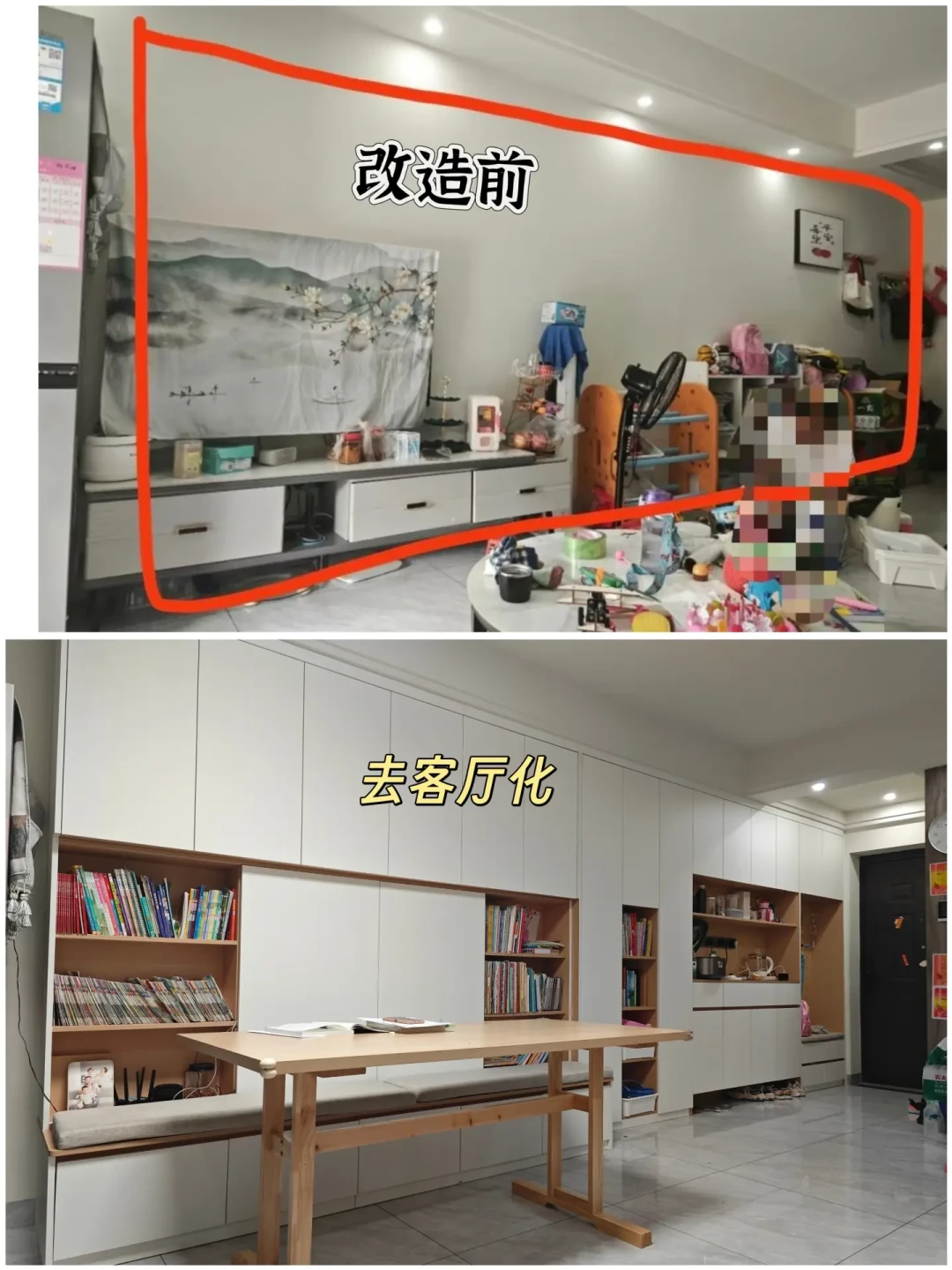 1.6万人羡慕,6000人认栽:家庭图书馆这波“去客厅化”,到底值不值