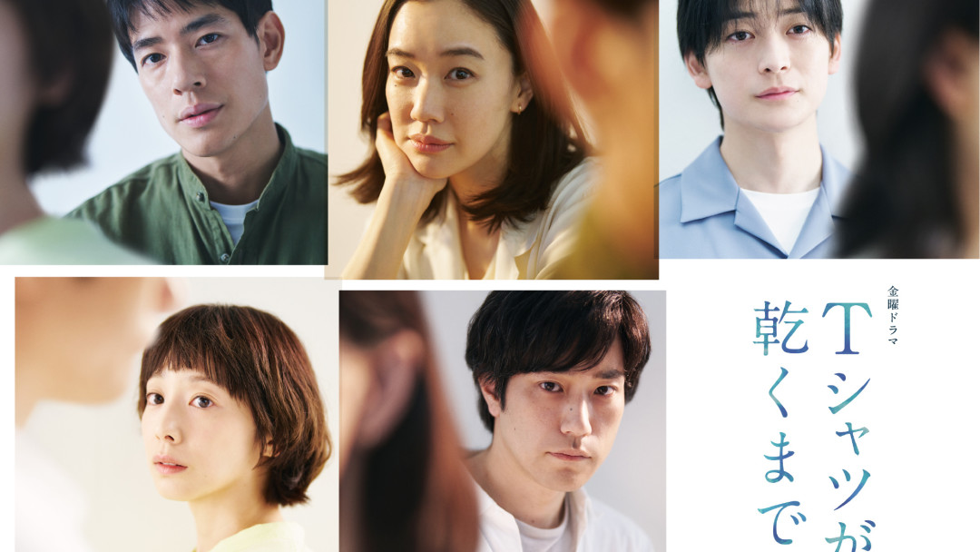 收视率创新高，评论区却吵翻了：苍井优的《直到T恤干透》还值得追吗