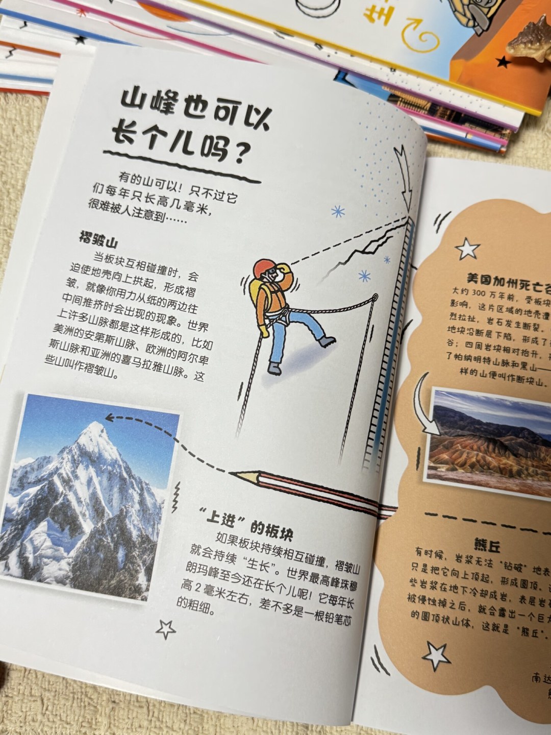 开学季吵翻的“无效阅读”：那条606赞的帖子其实是软文，三个问题自测你家娃是不是真浅阅读