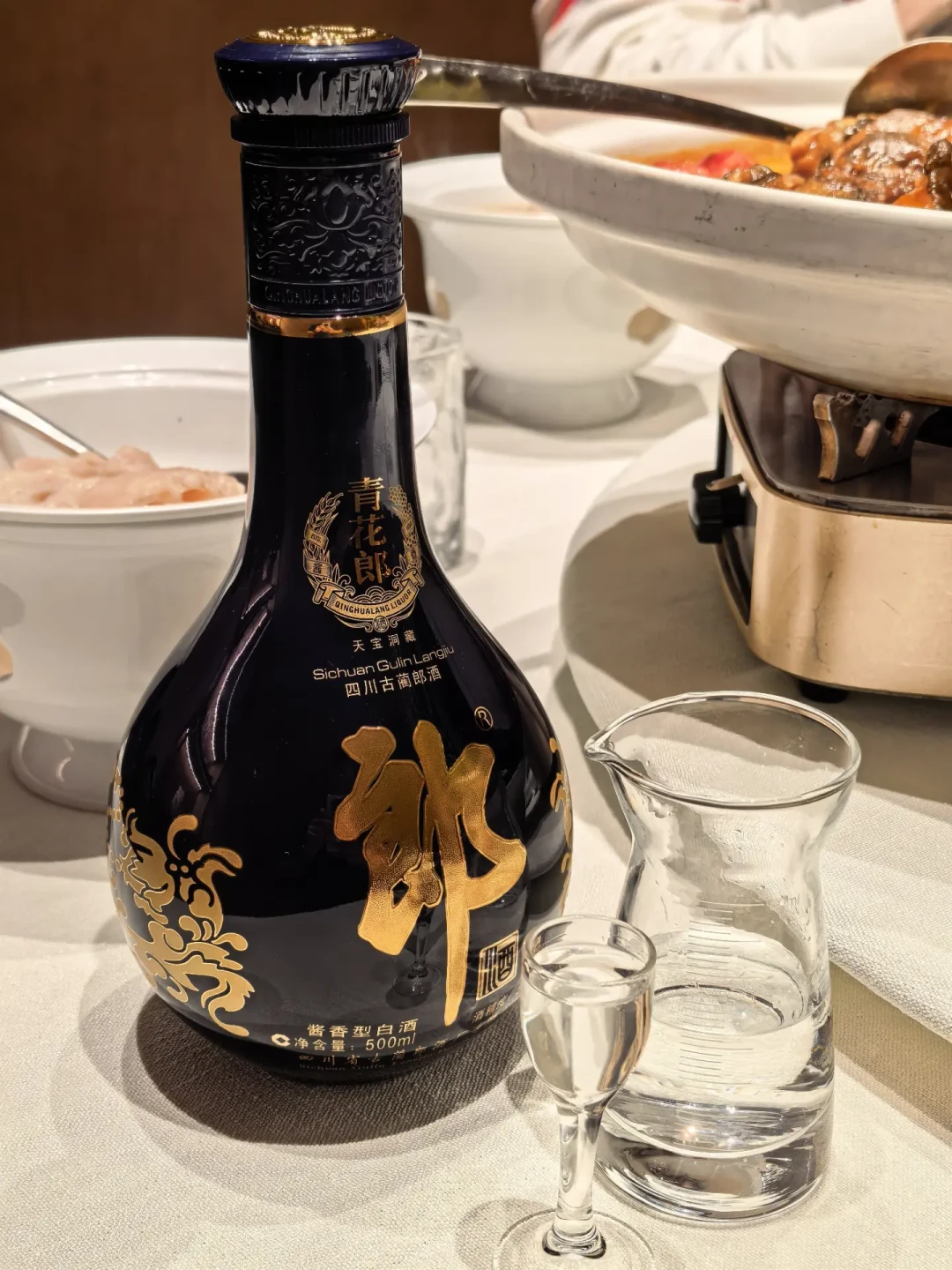 880买的人说变难喝了,560买的人说提质了:郎酒一年三代同堂,我把版本、年份构成和批次口碑全翻了