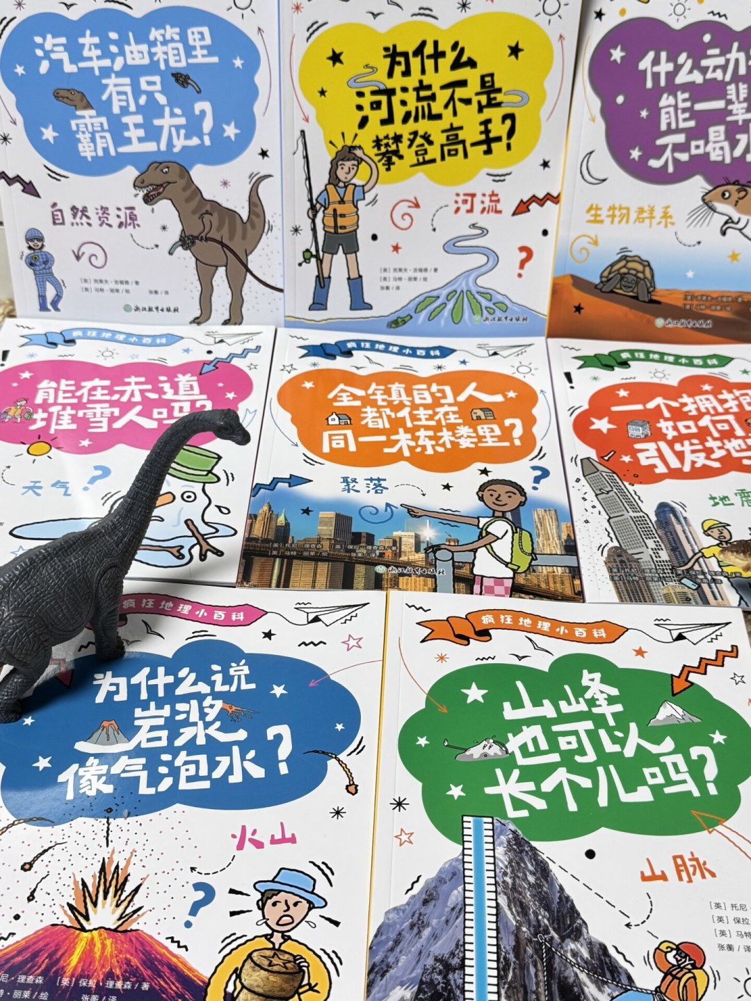 开学季吵翻的“无效阅读”：那条606赞的帖子其实是软文，三个问题自测你家娃是不是真浅阅读