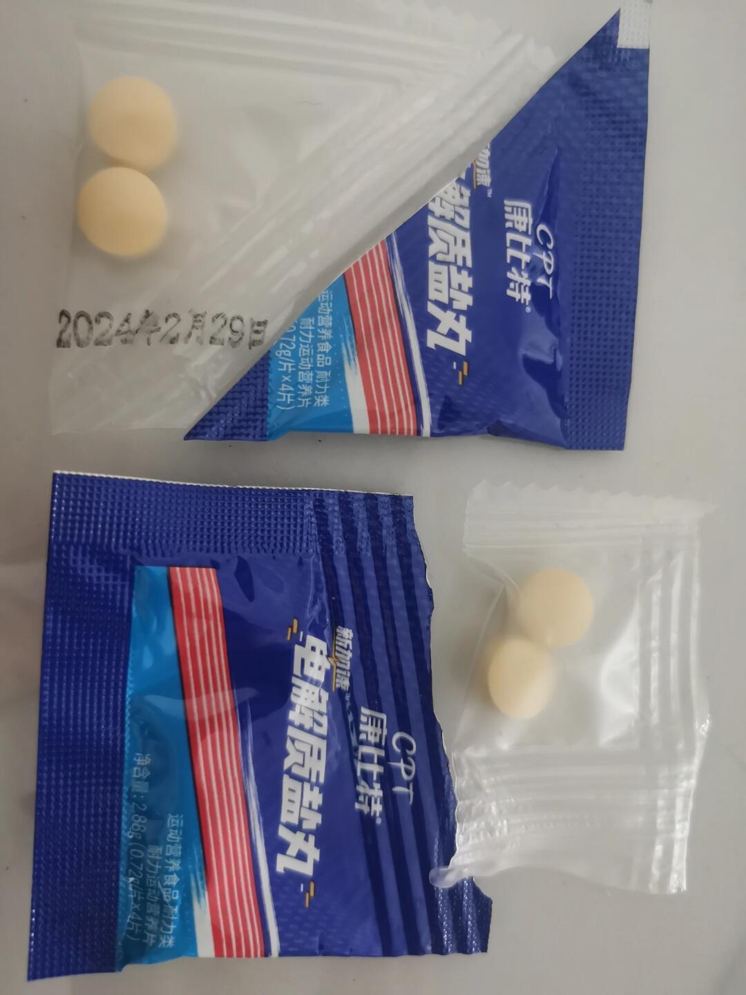 HYROX报名过万:我把备赛新人的补剂购物车对了一遍——撸铁那套在比赛日基本失灵,真正要花的钱就三样