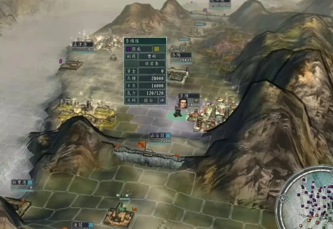 半年四个大版本：三国志11的MOD比新作还热闹，血色玩家先别急着换坑