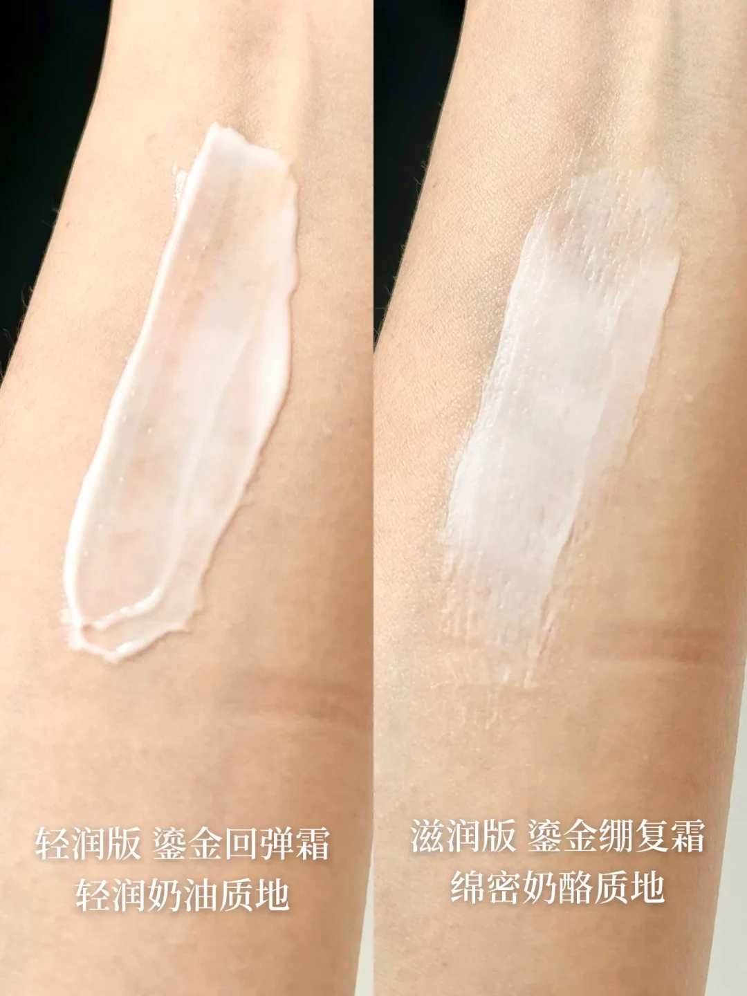 羽西翻红之后,产品线反而越来越乱了:鎏金家族、防晒家族、老线清仓区,我捋成一张图,下单前先看