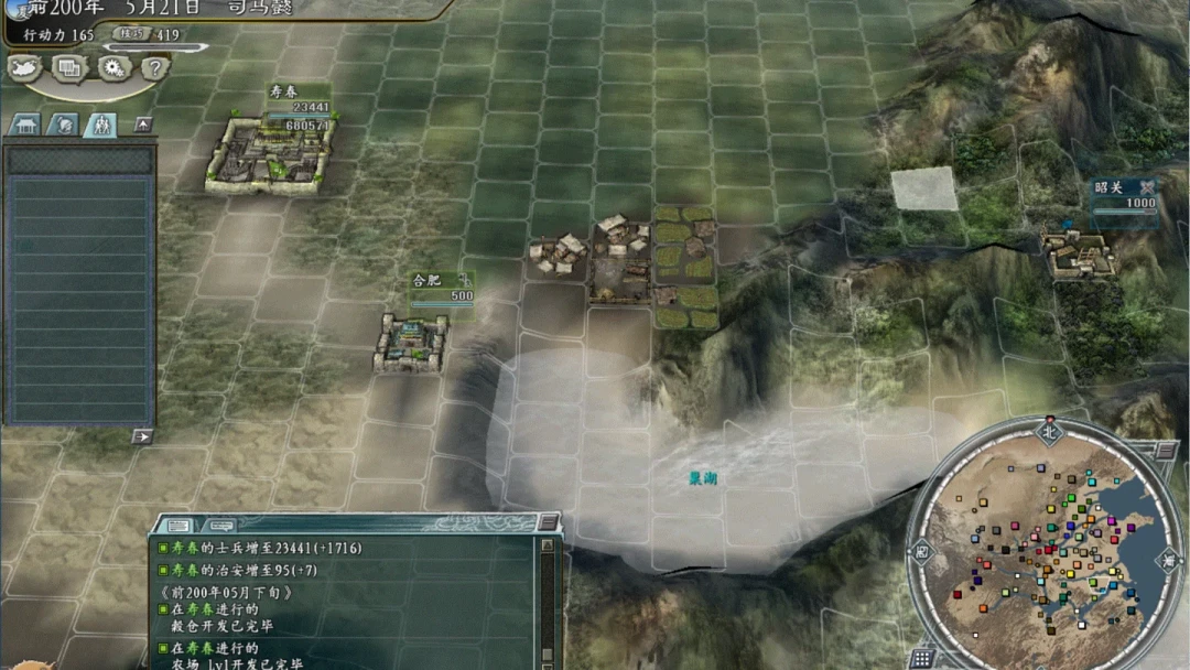 半年四个大版本：三国志11的MOD比新作还热闹，血色玩家先别急着换坑