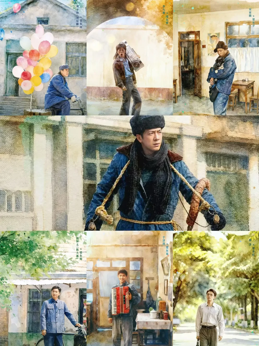 高圆圆的《家有七郎》,档期被传了四个版本:年内、元旦、2027开年档,到底信哪个