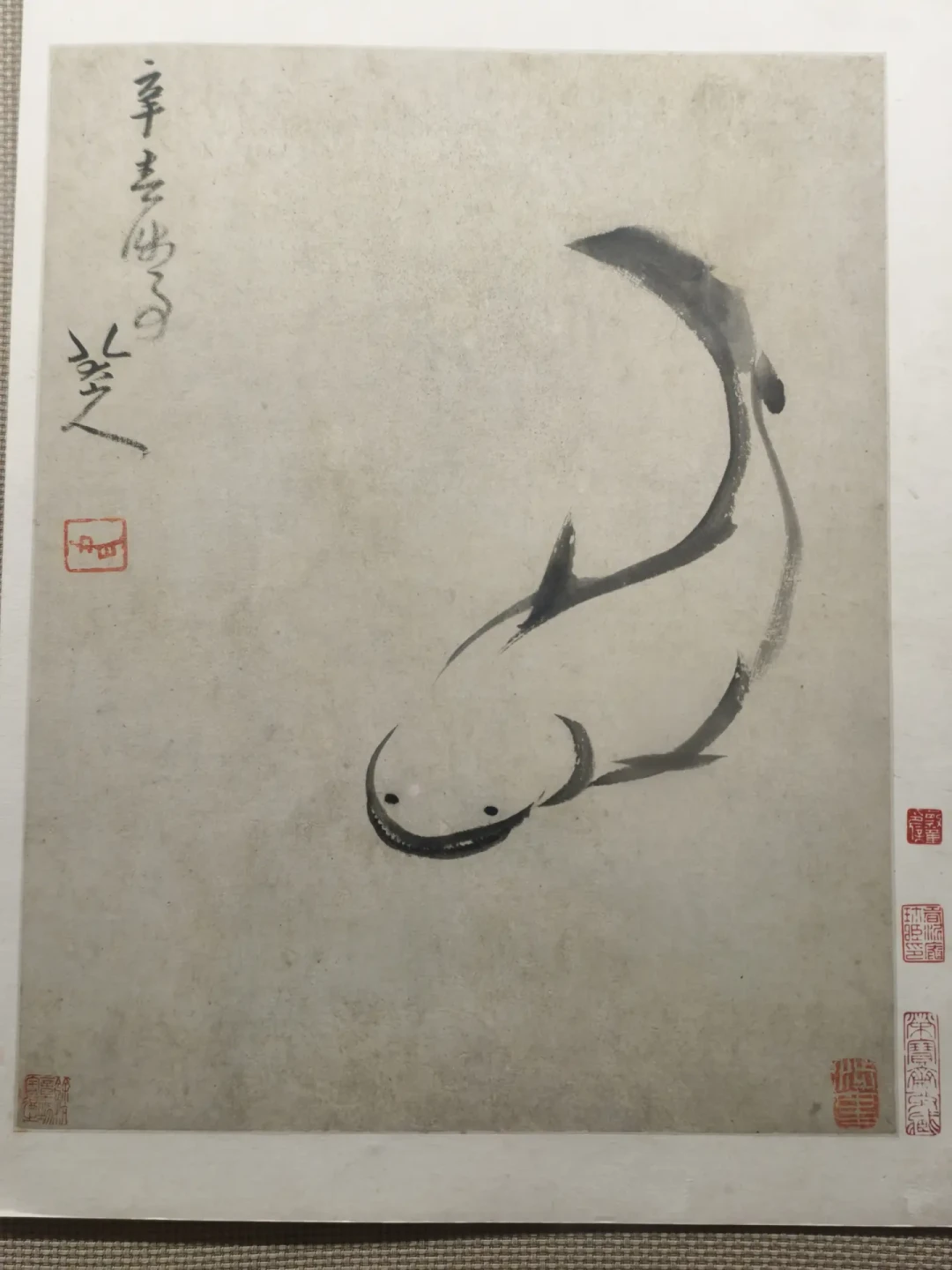 延期至9月30日!荣宝斋这个“零宣传”的八大山人真迹特展进入最后一个月:免费、免预约,怎么看这篇讲清