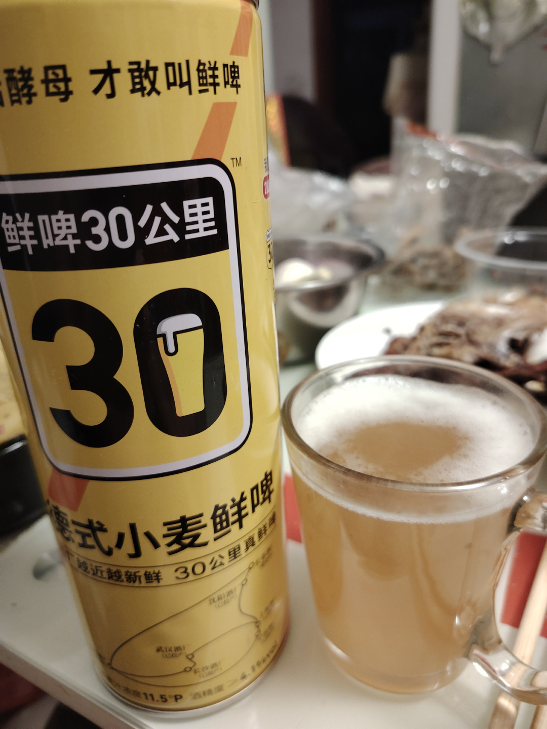1L罐与满沫酒杯