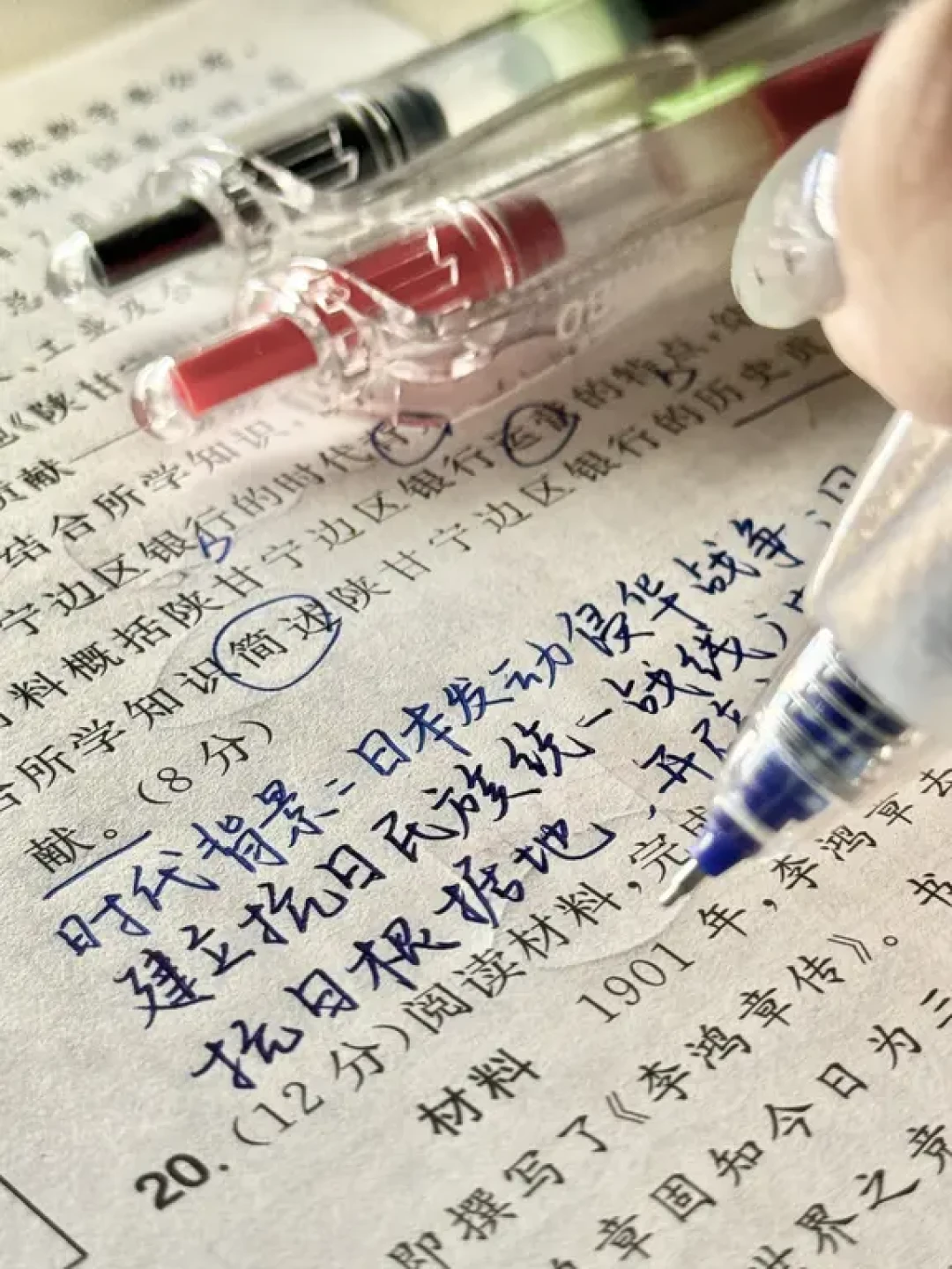 开学季 KACO 红黑榜:3元的巨能写值得按盒囤,5元的汽水联名值得玩,钢笔先别急着上头