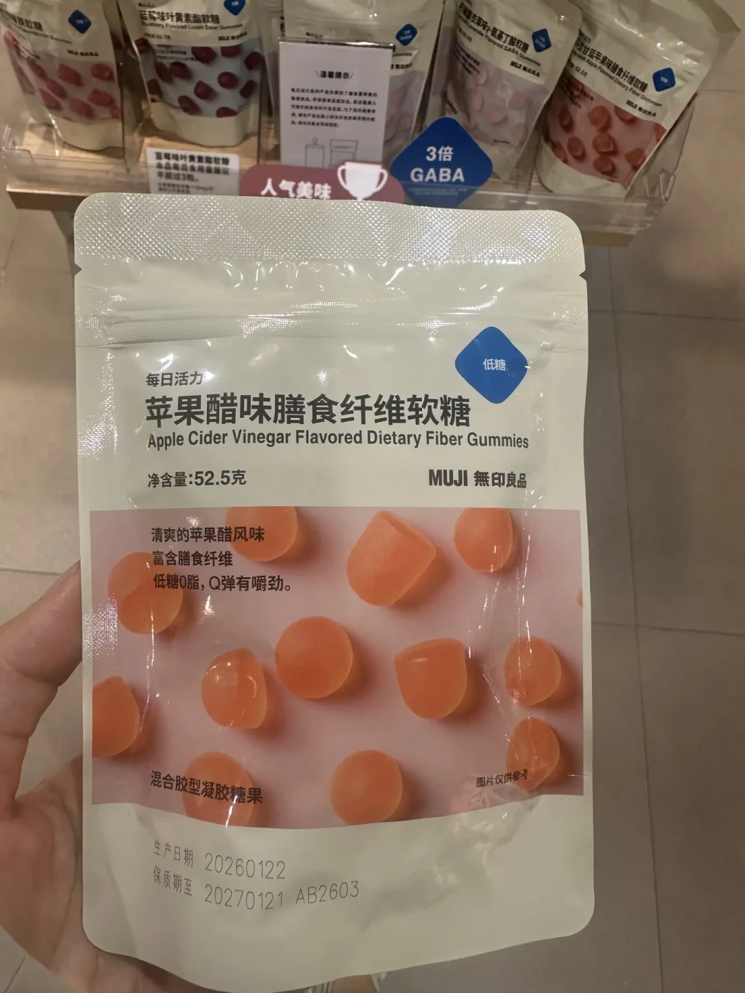 MUJI爆火的功能软糖,一边睡10小时一边一天跑5次厕所,到底值不值得买?