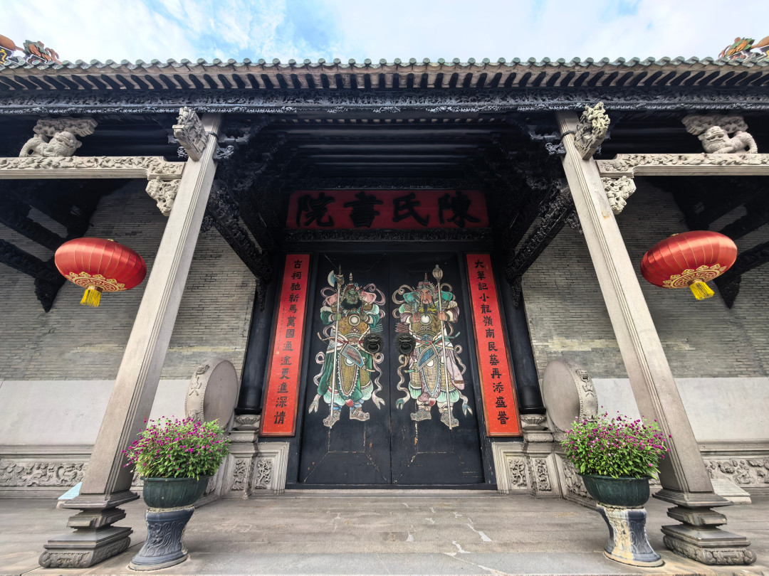 陈家祠站变成