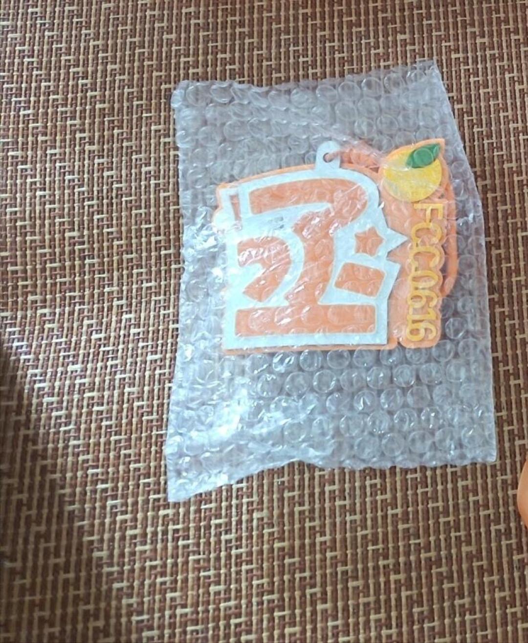 范丞丞和黄明昊的