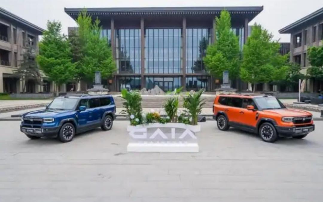 GAIA拆开算到版本：纵横7款车拉开40万差价，海陆空叙事里你的那款到底配了几样