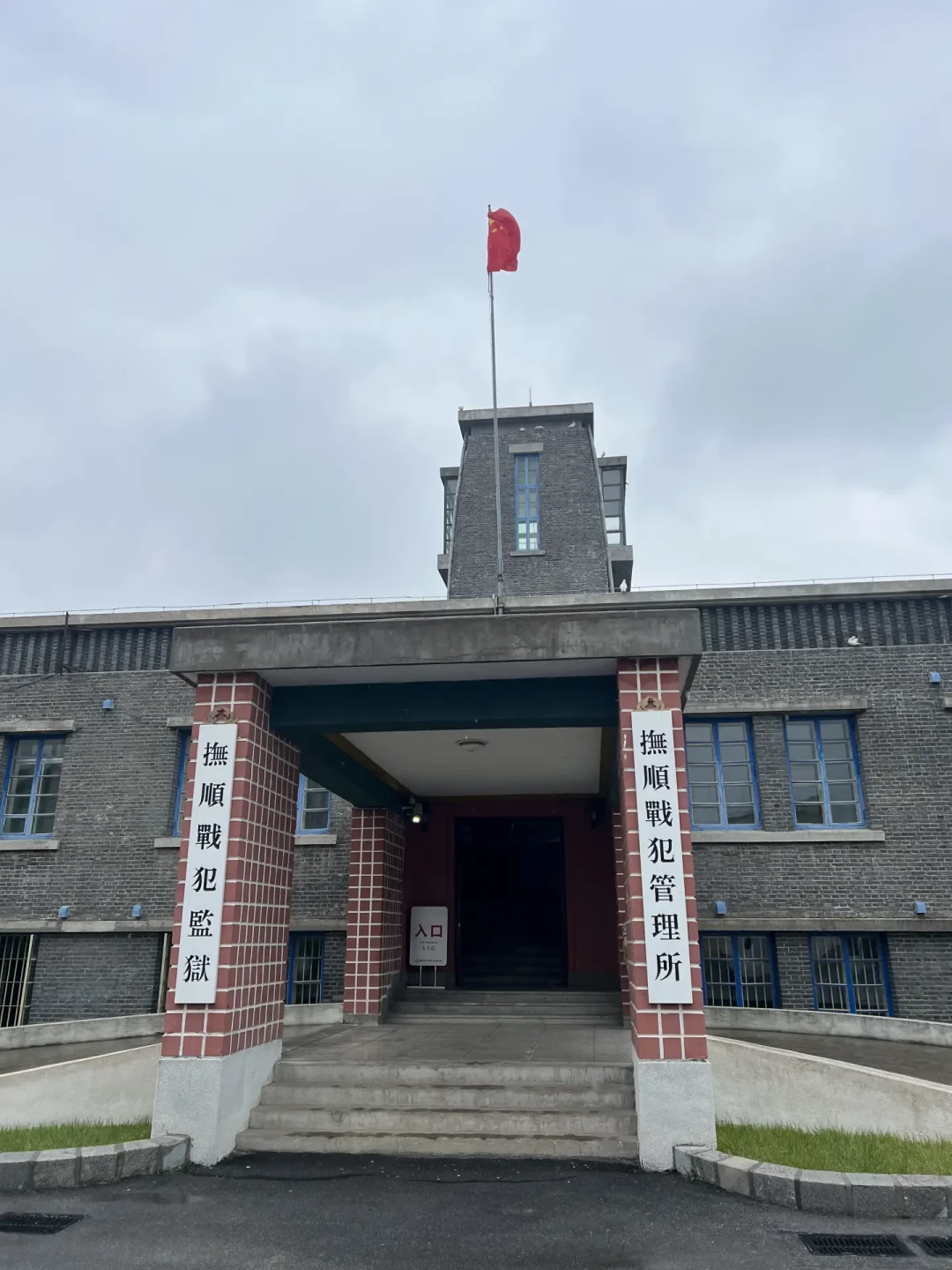 看完《末代皇帝》想去实地?溥仪一生真实住过的5个地方,门票、路线、最新避坑点一次说清