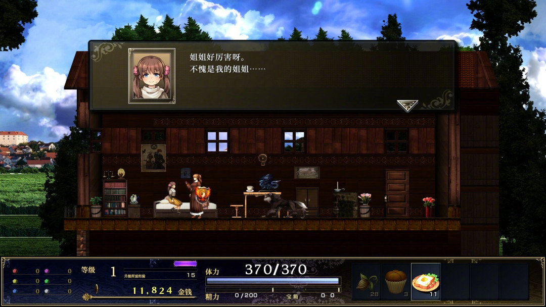 《神之天平》还在等打折?Steam史低56元、Switch港服88港币:平台怎么选、折扣怎么蹲、要花多少小时,一次算清