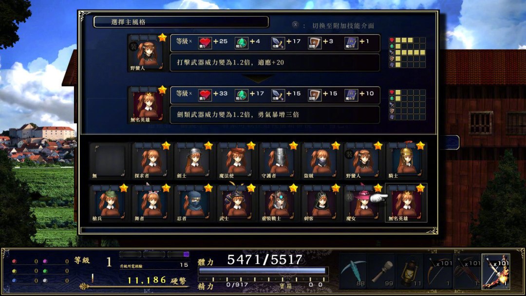 《神之天平》还在等打折?Steam史低56元、Switch港服88港币:平台怎么选、折扣怎么蹲、要花多少小时,一次算清