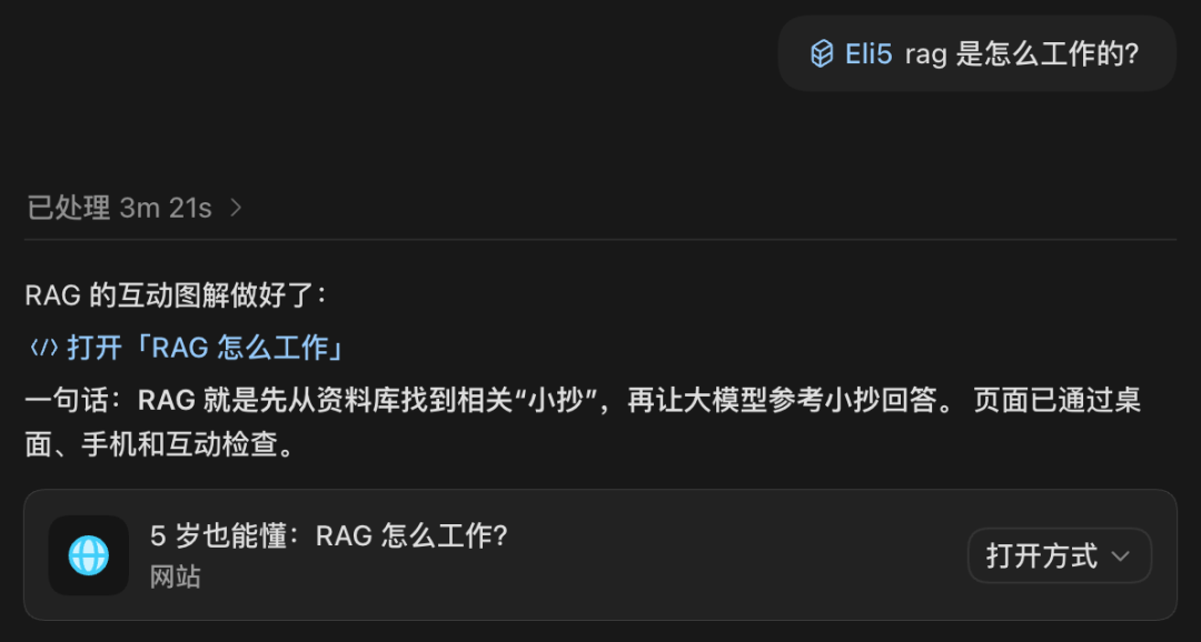 Anthropic 开源了一个只有一句提示词的 Skill,同一周,阿里拿出了评测工具:Skill 圈的下半场来了