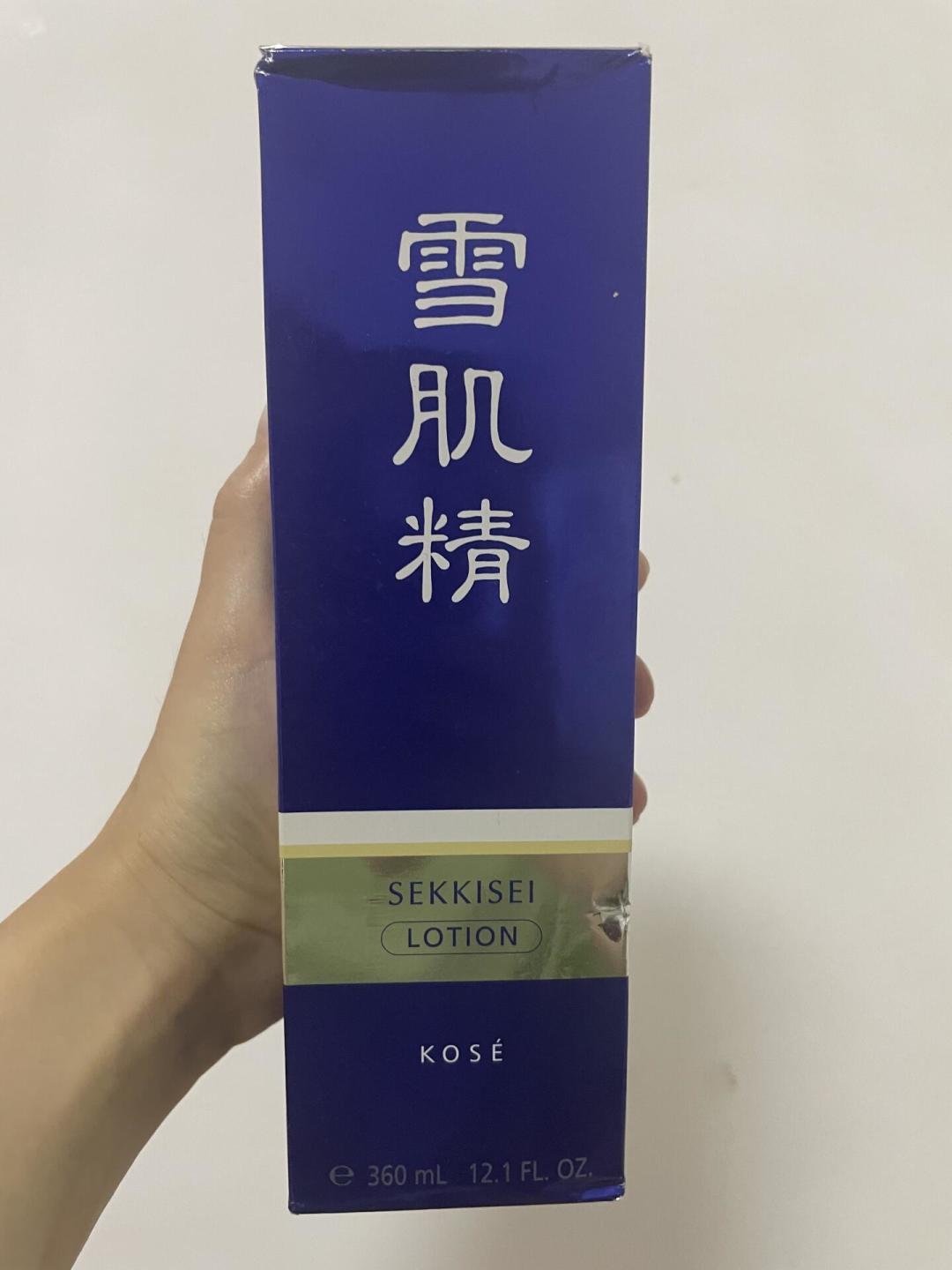 双11前雪肌精还值得囤吗？我把全网的价差、渠道和评论区两派意见理了一遍