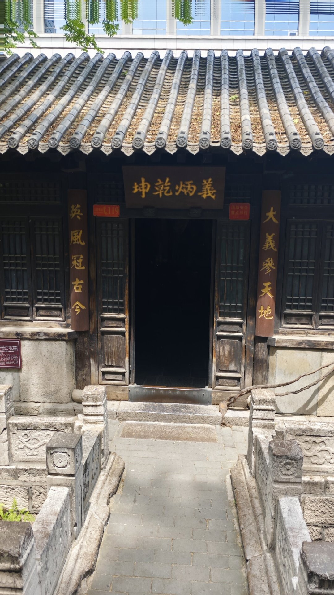 小说里落马患疾而死,历史上被叛徒杀害:真实的关胜,死得比小说悲得多