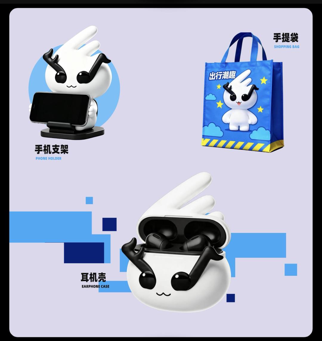 别光蹲抽奖,漫步者30周年的漫宝周边,一共有4条入手路