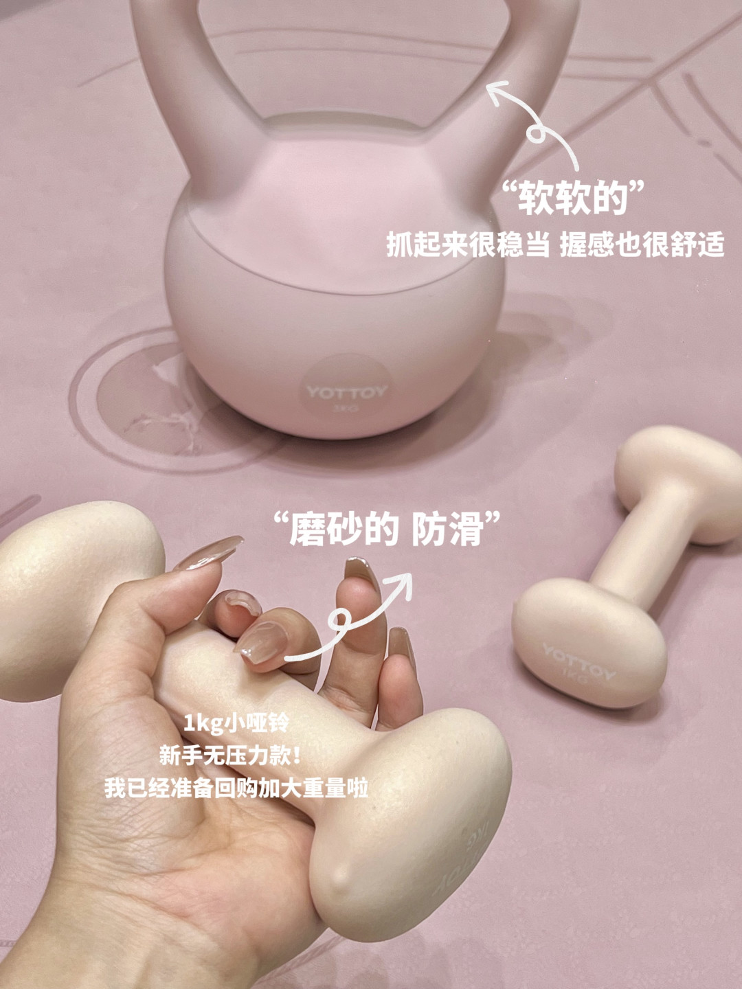 翻完几十条高热“租房健身角”帖的评论区：被追问最多的不是哑铃，是收纳小推车，600块就能搭个搬家带得走的一平米健身房