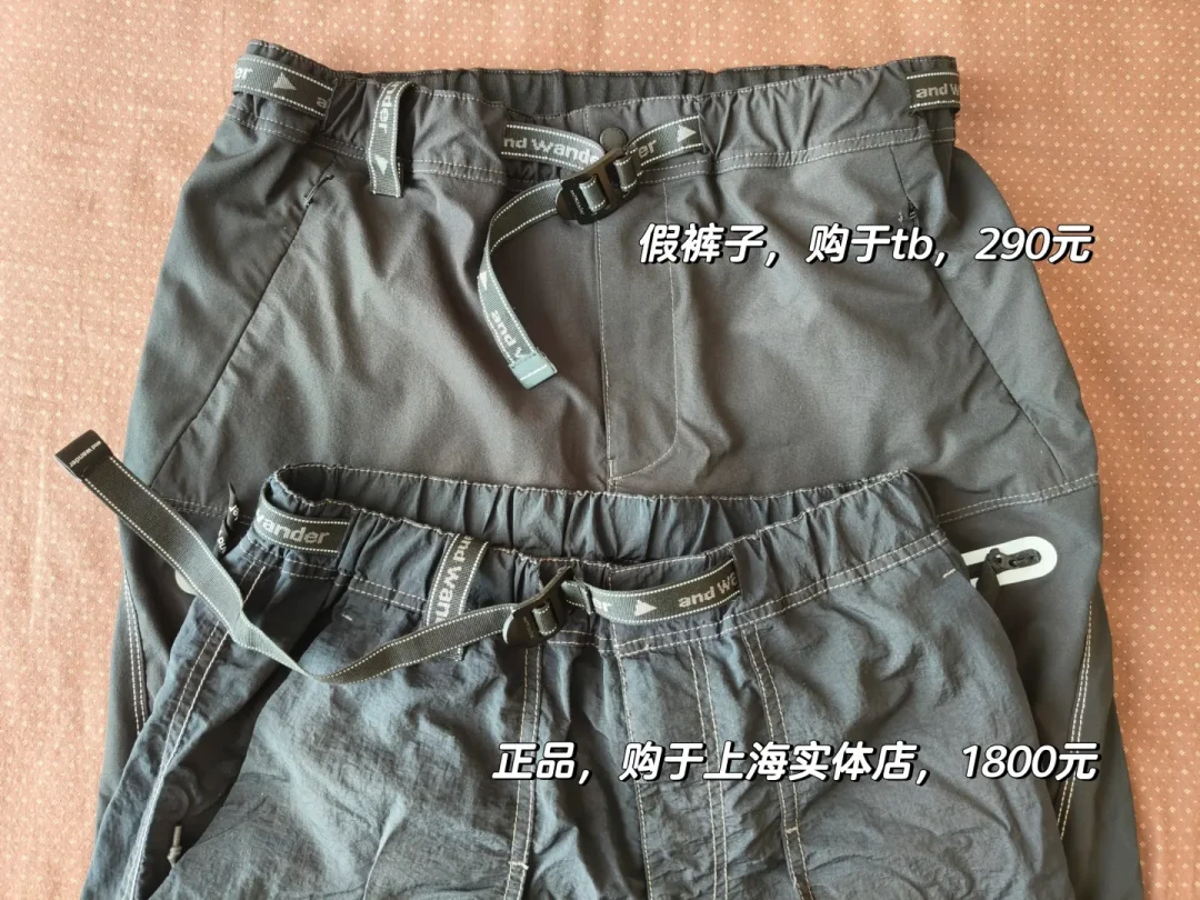 199元的