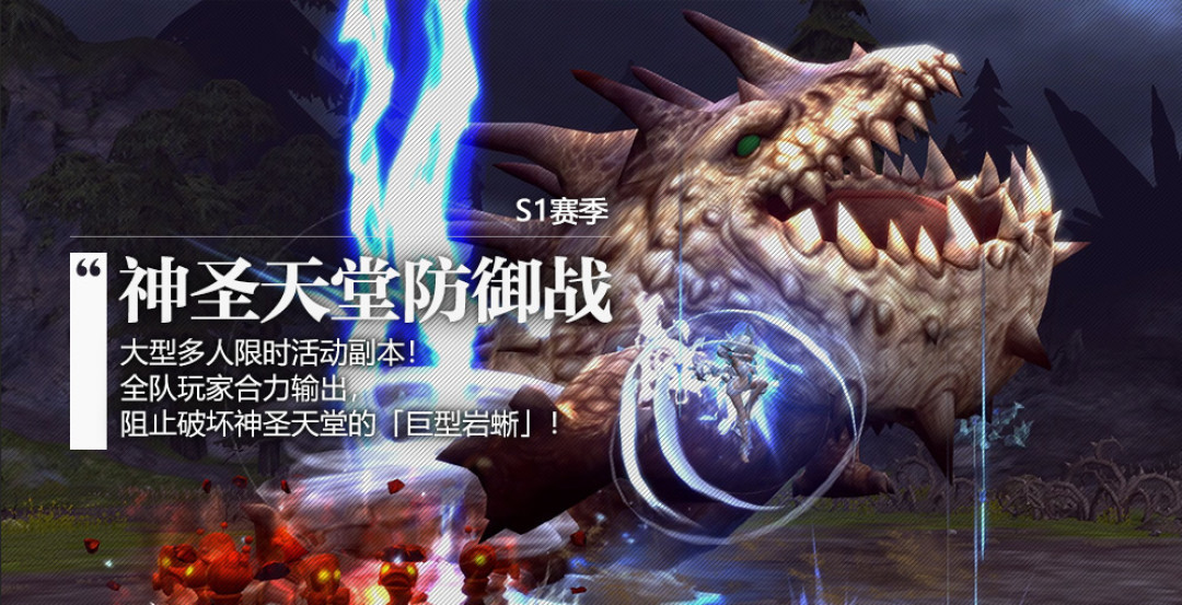 金价一周跌掉20%、氪佬退游:龙之谷怀旧服还能撑多久,回坑党、搬砖党、抄底党先看这篇再决定