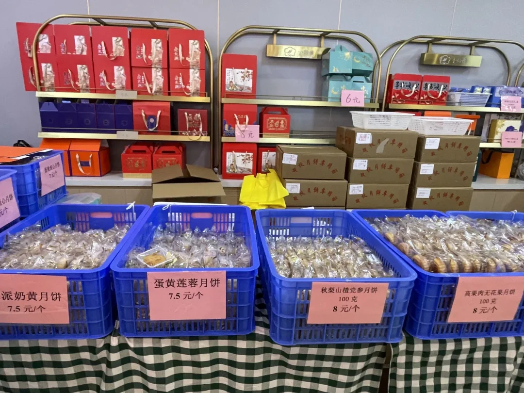 嘉华太贵、四两坨太吵:昆明人自己过的中秋,云腿月饼最后落在德和身上?