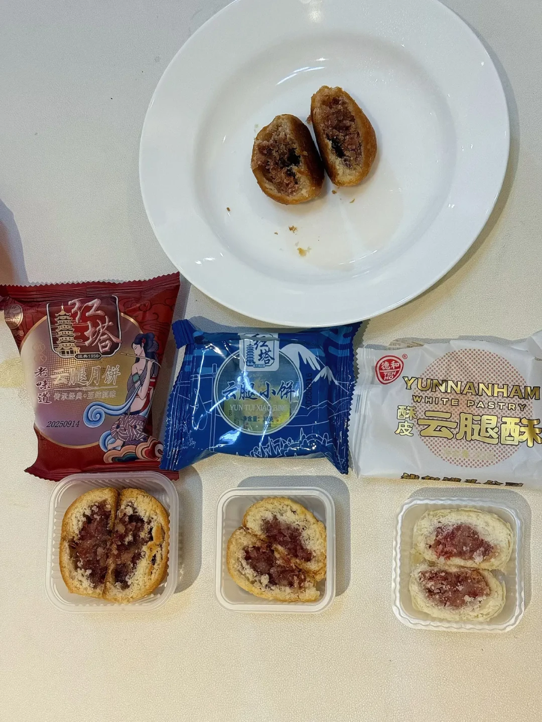 嘉华太贵、四两坨太吵:昆明人自己过的中秋,云腿月饼最后落在德和身上?