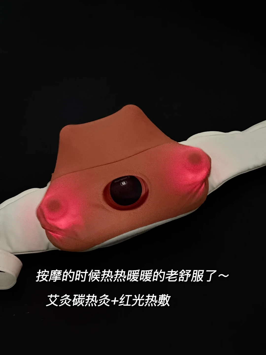 “送婆婆、送老爸、送导师”——倍轻松种草帖一夜刷屏,中秋掏钱前先分清营销和口碑