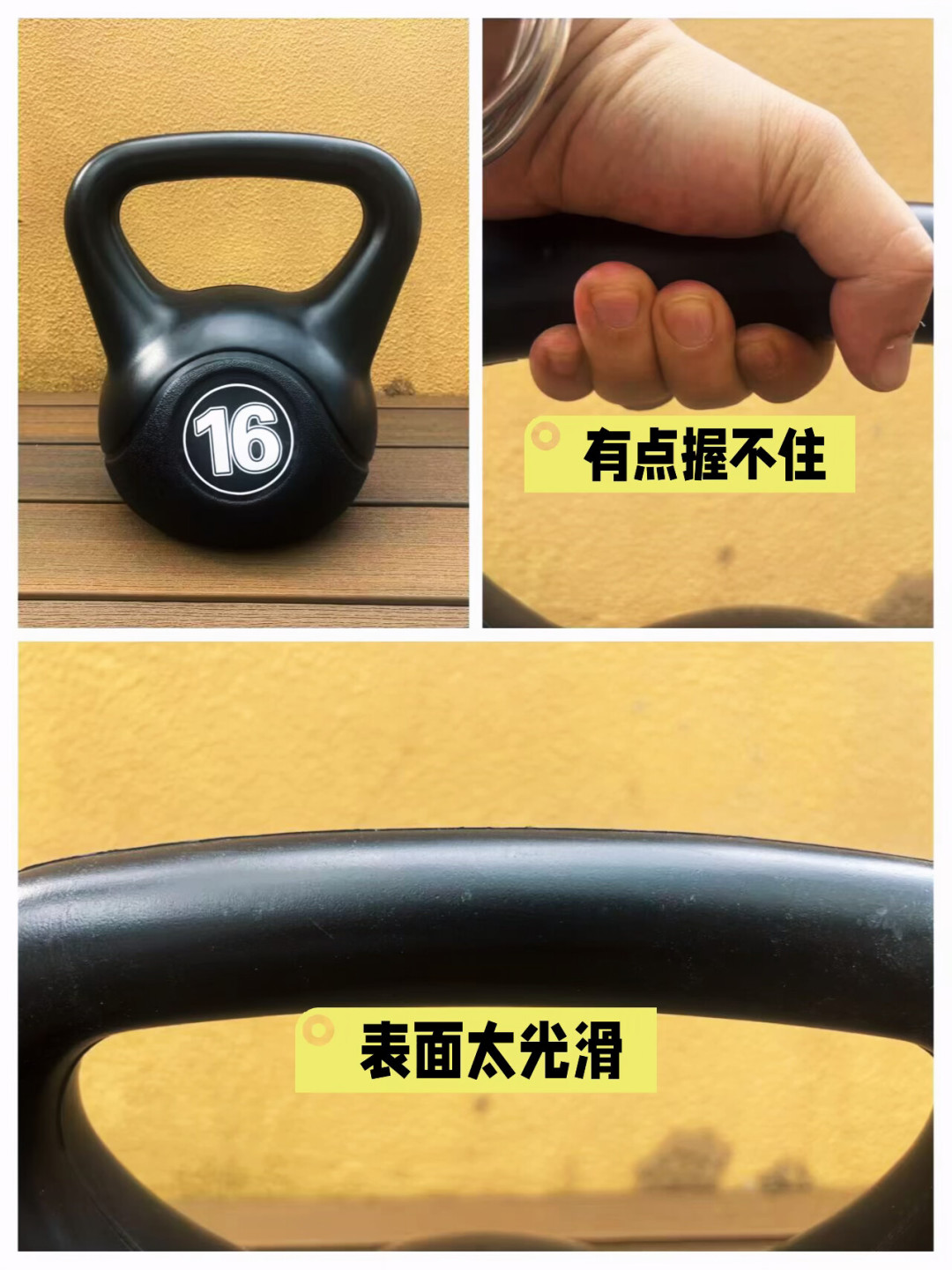 网红让你买软壶铃,老玩家求你别买:你的第一个壶铃,到底听谁的?