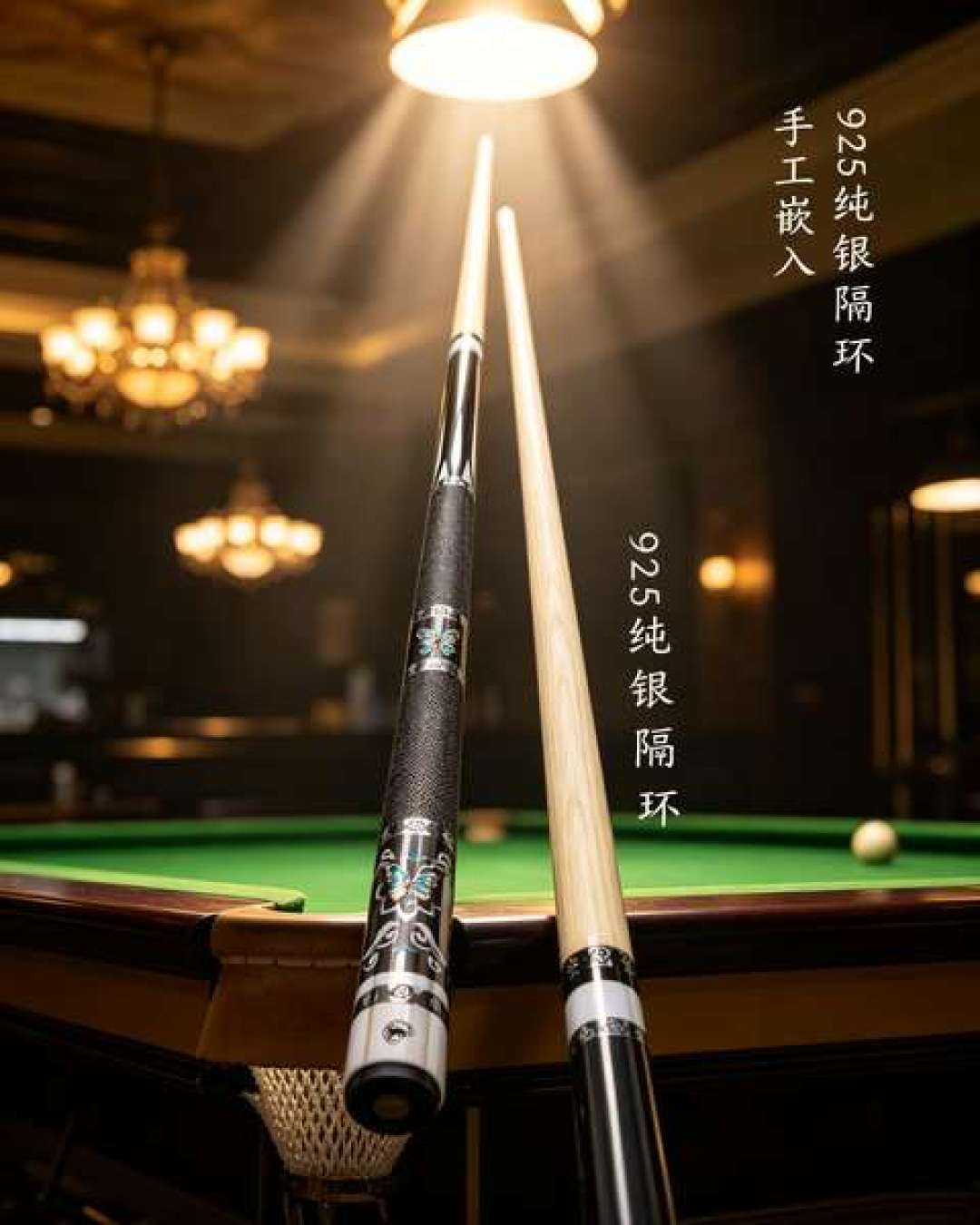 赵心童要换掉用了15年的冠军球杆:世界第一都在交器材学费,先别急着下单