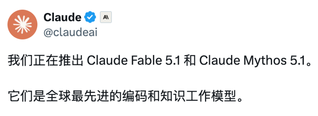 Claude 的