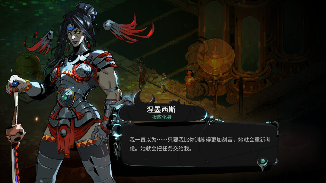 《哈迪斯2》前100小时的祝福梯度表,可能已经过期了:1号补丁重排之后,宙斯仍是T0,但这几个神的头把交椅换了