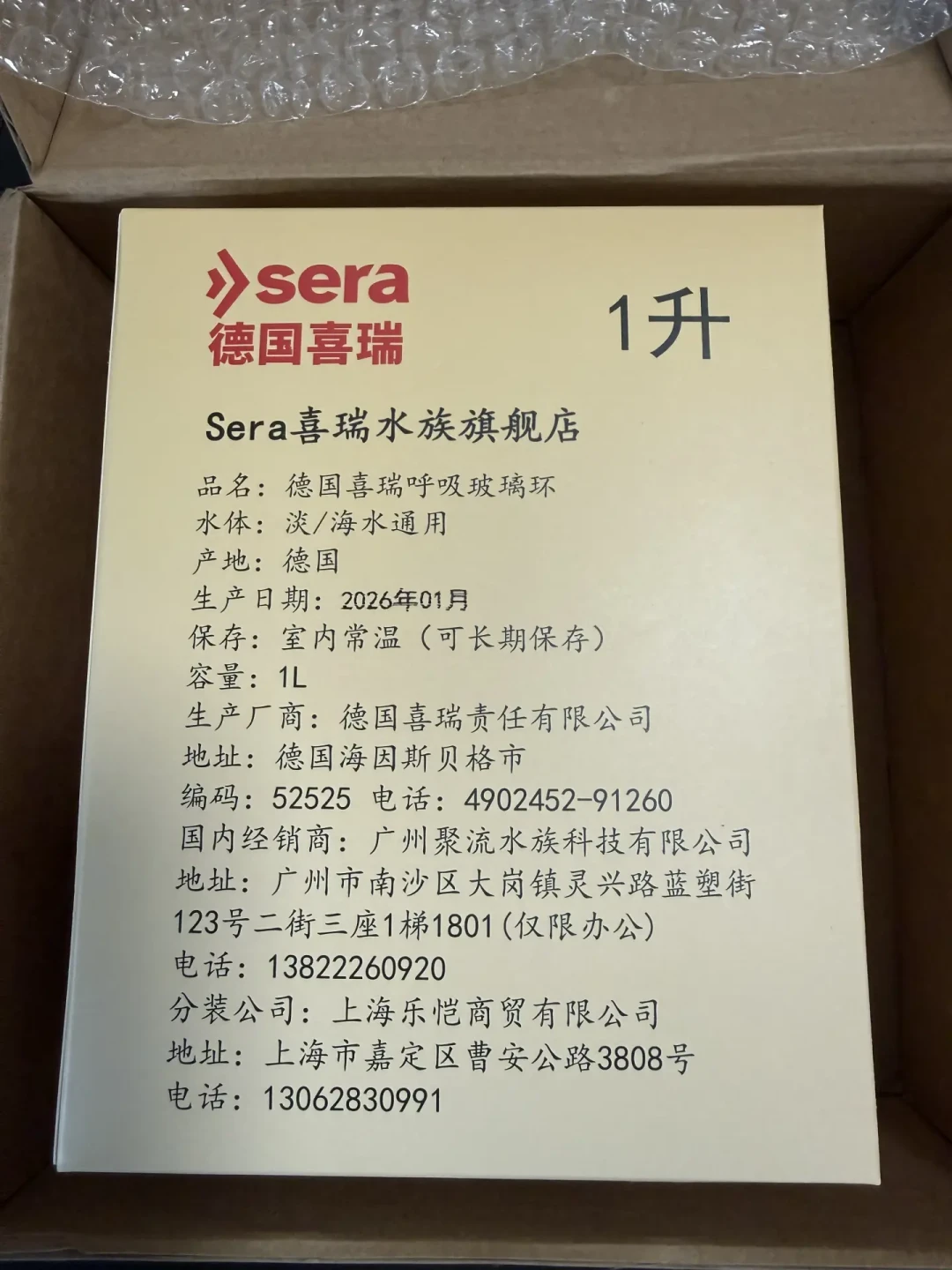 伊罕滤桶选国际版还是简易版？先算清这笔滤材账，再下单