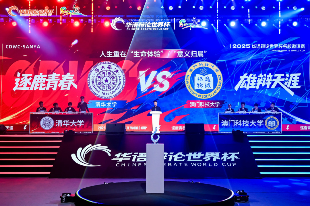 《奇葩说》没回来,但辩手们开始“走穴”了:9月三场线下辩论,哪场值得追?