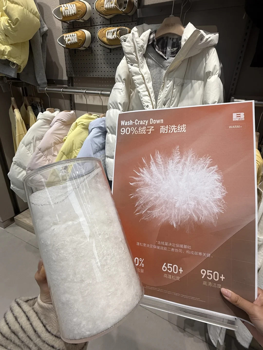 刷到避雷帖到底敢不敢买:BONELESS全网口碑拆开看,早秋想入坑先看这份清单