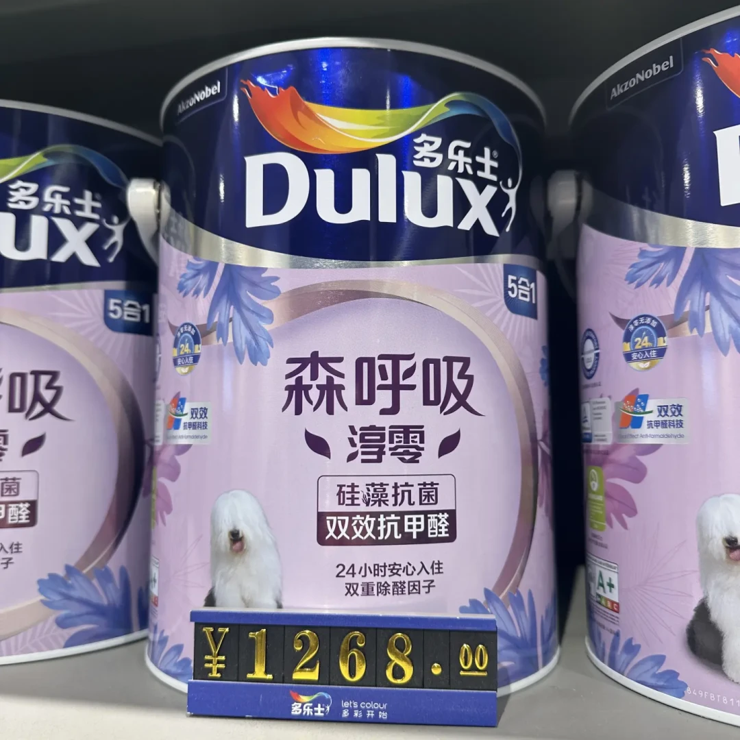 “除了家丽安都是智商税”?新国标落地后的第一个秋装季,买多乐士先看桶上这三行数
