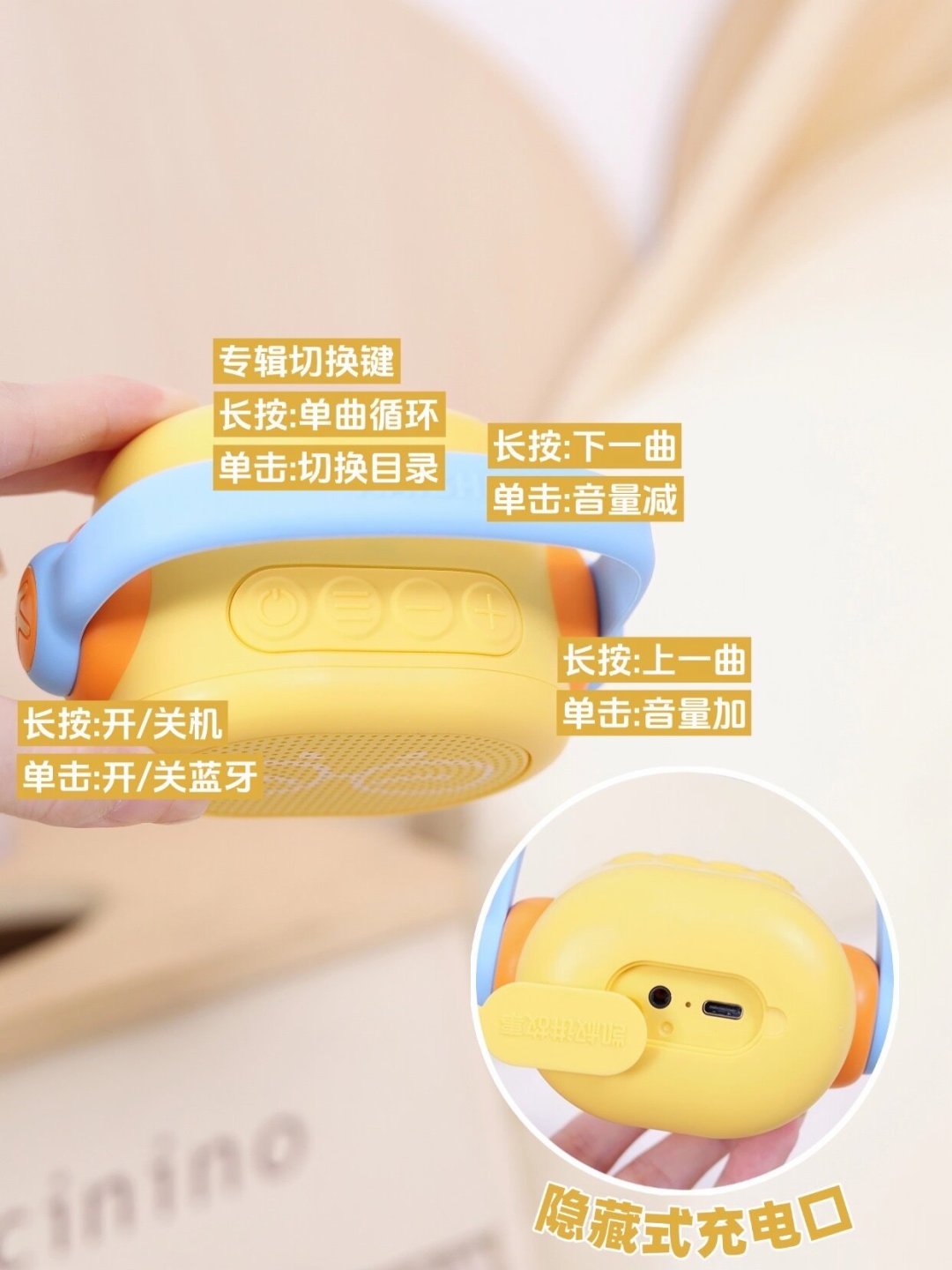 AI玩具销量暴涨158%,退货率却高达三四成:开学季,该不该给娃买台“AI学伴”?