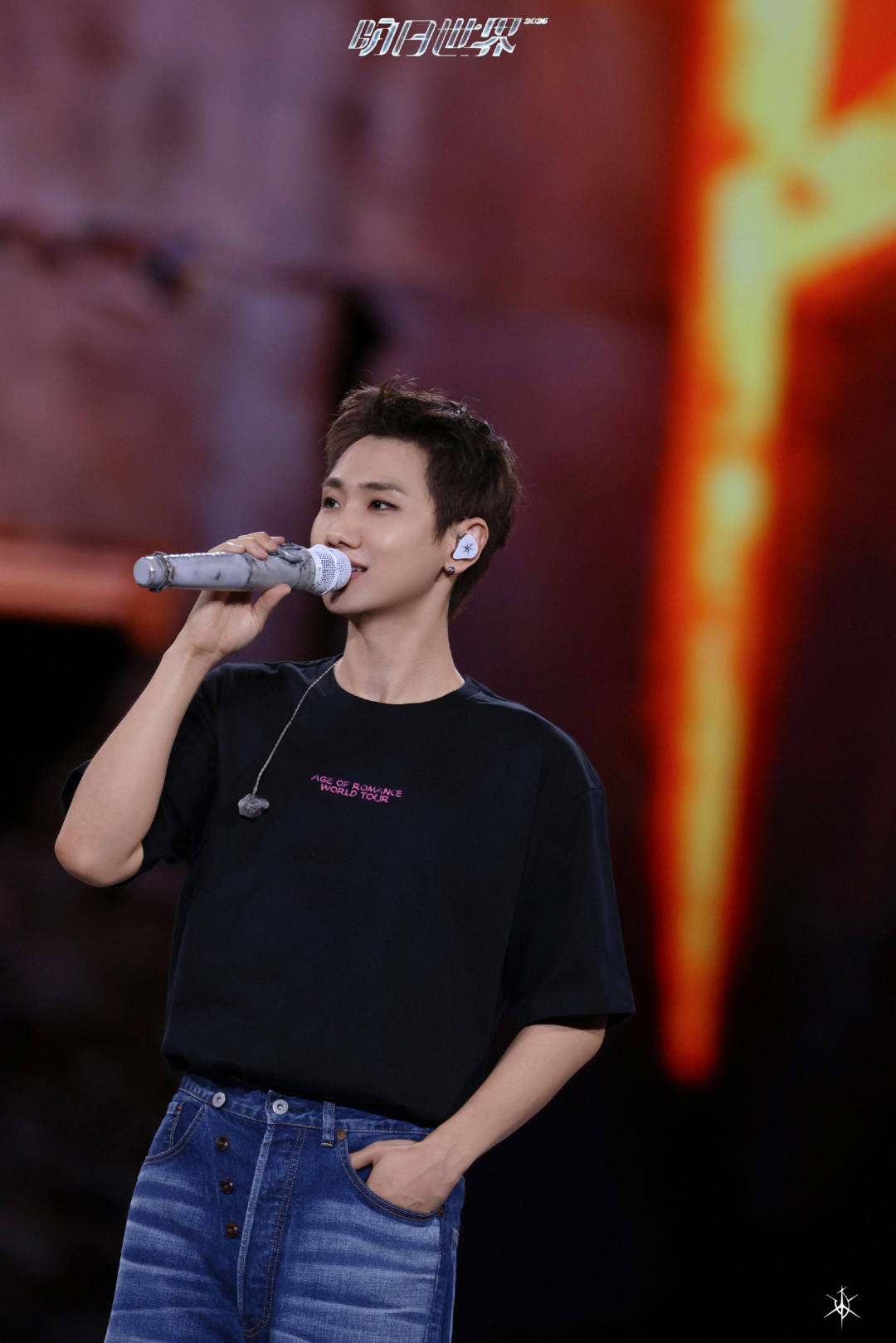 18531条心愿只剩10格:汪苏泷香港站大转盘名单拼出来了,三晚能转到几首、转不到的有哪几种结局